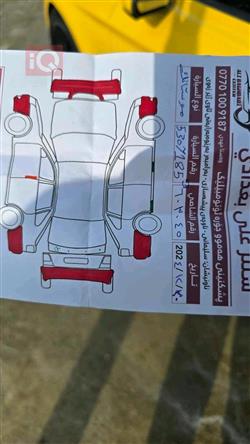 فورد موستانج